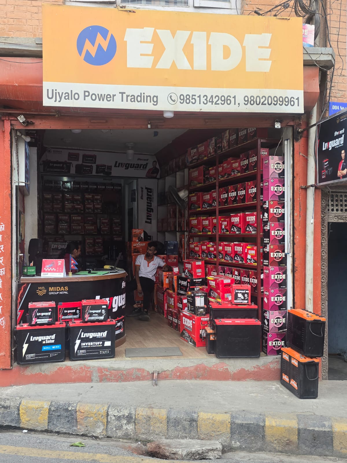 Battery health check at Ujyalo Power showroom
